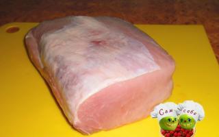 Рецепт: Свинина по-степному - гарнир прилагается